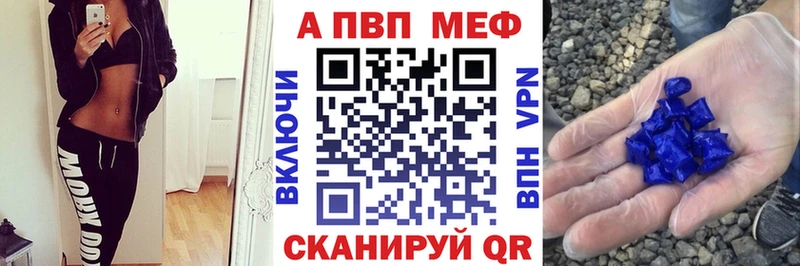 A-PVP СК КРИС Кремёнки