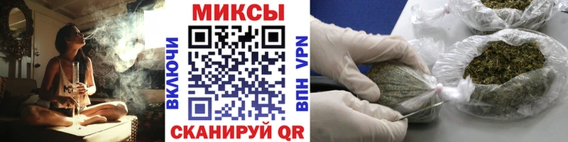 продажа наркотиков Кремёнки hydra Бутират бутандиол