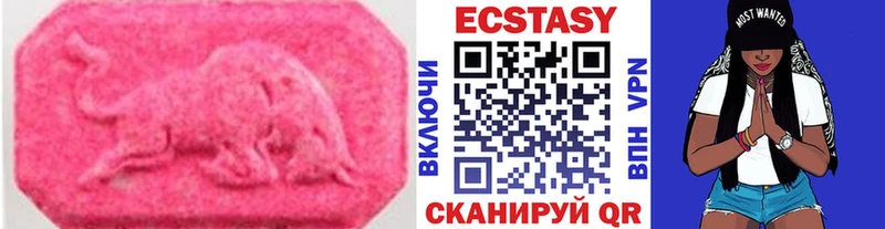 Ecstasy Punisher  OMG вход  Кремёнки  это формула  где продают наркотики 