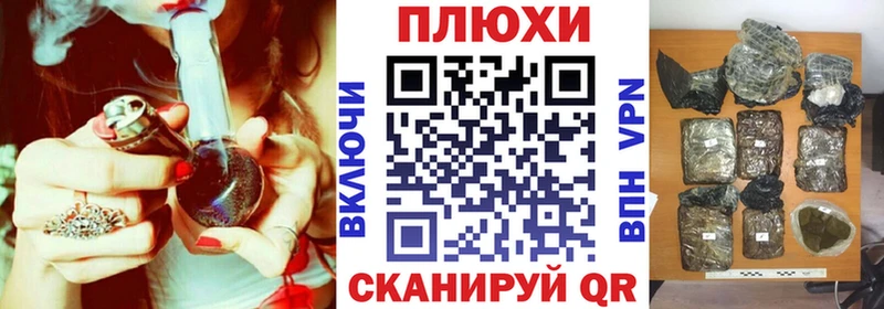 Гашиш hashish  нарко площадка официальный сайт  Кремёнки 