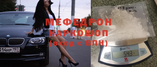 гидропоника Баксан