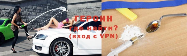 кокс Балабаново