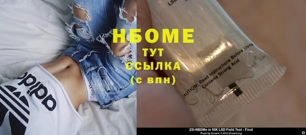 не бодяженный Аркадак