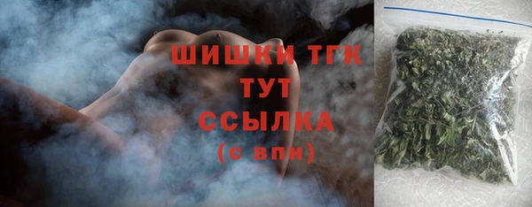не бодяженный Аркадак