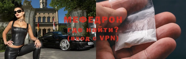 амф Балахна