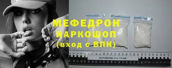 не бодяженный Аркадак