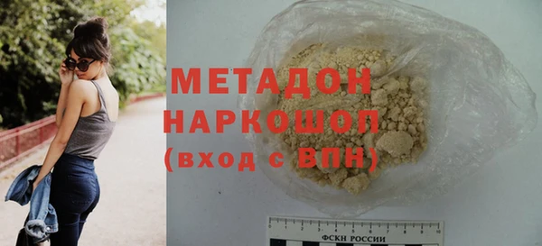 кокс Арсеньев