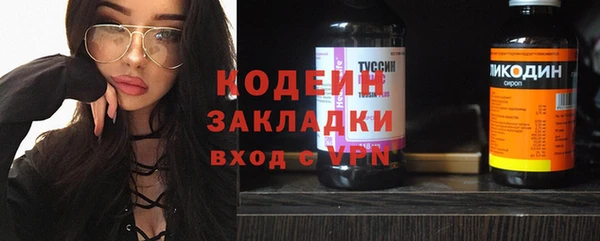 кокс Арсеньев