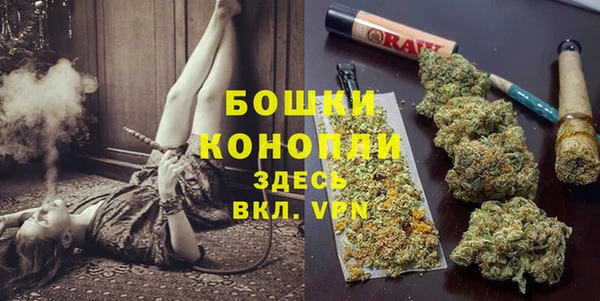 гидропоника Баксан