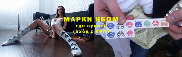 гидропоника Баксан