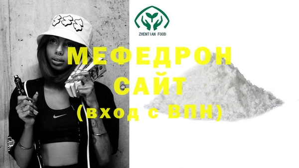 кокс Арсеньев
