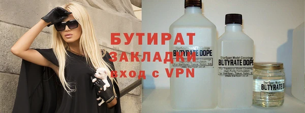a pvp Армянск