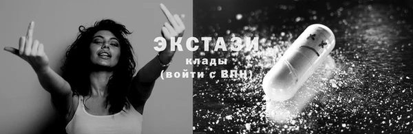 не бодяженный Аркадак