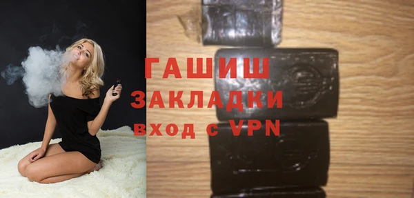 кокс Балабаново