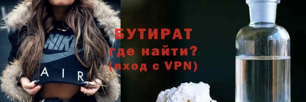 кокс Балабаново