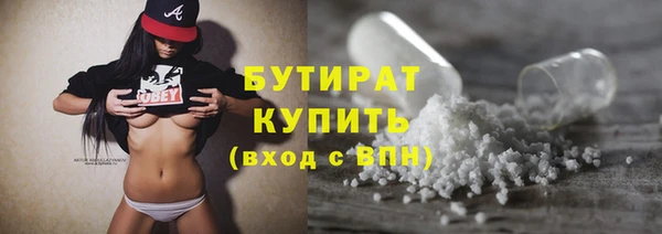 a pvp Армянск