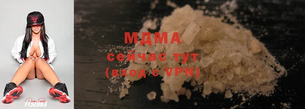 a pvp Армянск