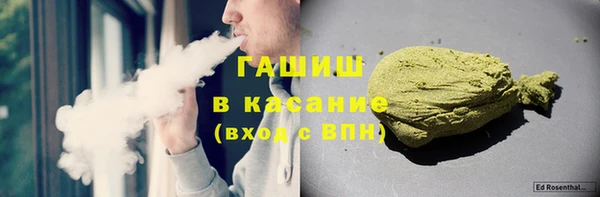 кокс Балабаново