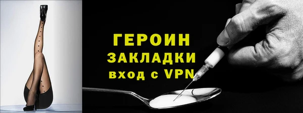 гидропоника Баксан