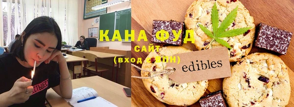 не бодяженный Аркадак
