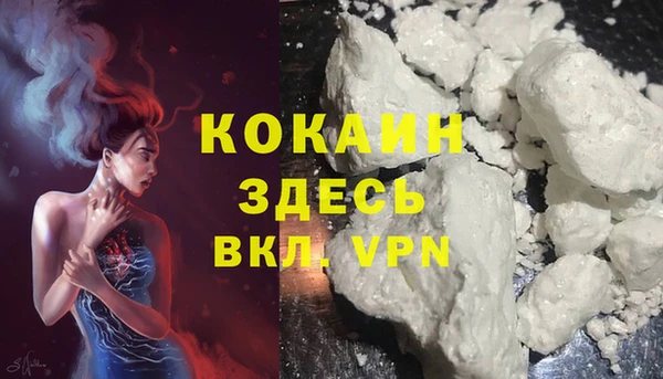 гидропоника Баксан