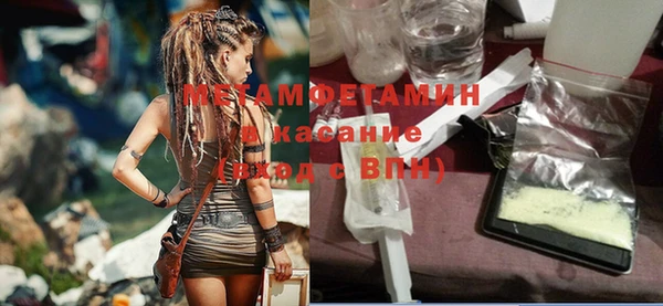 кокс Арсеньев