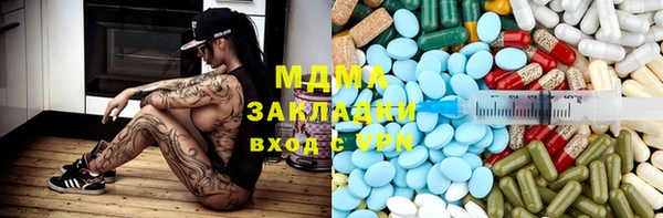 кокс Арсеньев