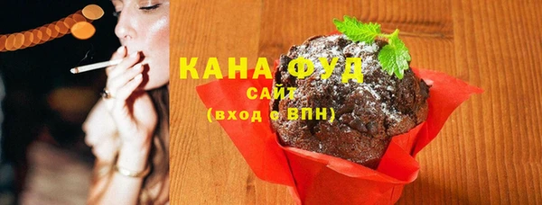 кокс Арсеньев