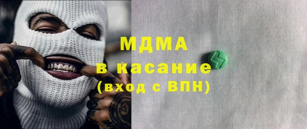 не бодяженный Аркадак