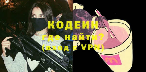 a pvp Армянск