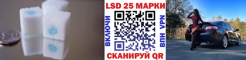 ОМГ ОМГ как войти  Кремёнки  ЛСД экстази ecstasy 