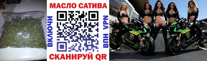 Дистиллят ТГК вейп  Кремёнки 